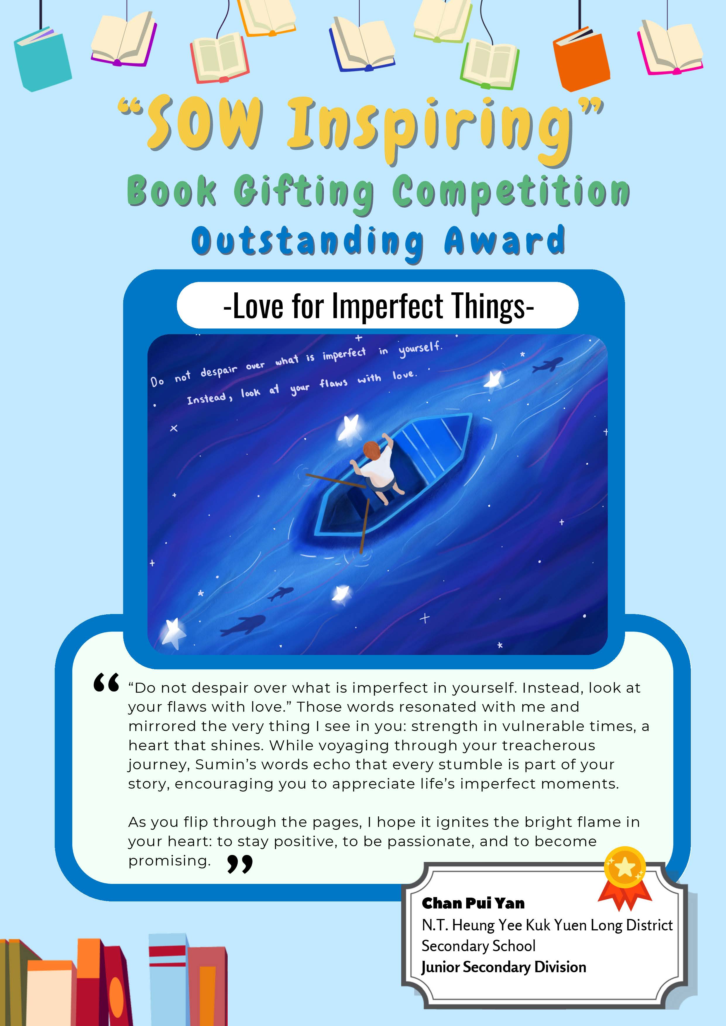 BGC_Outstanding Awards_JS_Page_1.jpg
